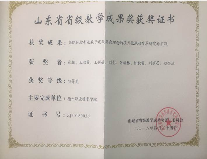 文本, 信件描述已自动生成